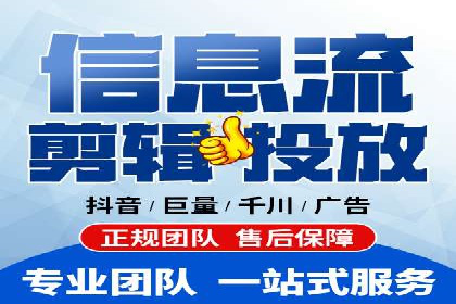 百度推广费用标准与案例对比分析